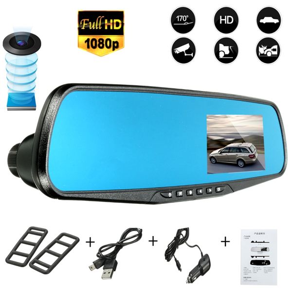 2.8 inch 1080p car parking rearview mirror monitor car dvr dash camera video recorder night vision
2.8 inch 1080p car parking rearview mirror monitor car dvr dash camera video recorder night vision