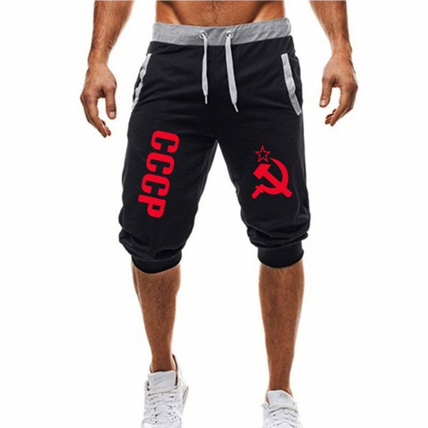 2018 new cccp russian ussr soviet union print men's shorts 3xl summer mens shorts joggers casual male homme brand clothin, White;black
2018 new cccp russian ussr soviet union print men's shorts 3xl summer mens shorts joggers casual male homme brand clothin, White;black