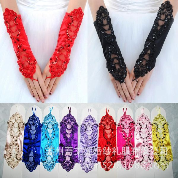5pair/lot gauze satin fingerless gloves handmade flower multi color women gloves wholesale long about30cm, Blue;gray
5pair/lot gauze satin fingerless gloves handmade flower multi color women gloves wholesale long about30cm, Blue;gray