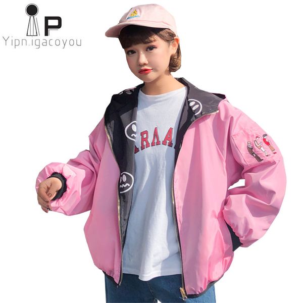 fashion women jacket 2018 harajuku loose double-sided spring jacket hooded korean women coats dent long sleeve coat, Black;brown
fashion women jacket 2018 harajuku loose double-sided spring jacket hooded korean women coats dent long sleeve coat, Black;brown