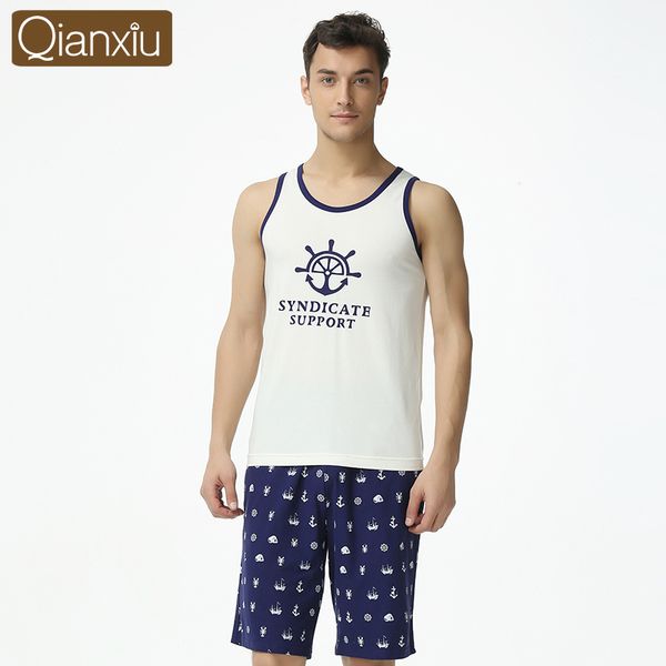 2017 summer brand homewear men cartoon print pajama sets male sleeless vest shirt & half pants men's soft cotton sleepwear suit, Black;brown
2017 summer brand homewear men cartoon print pajama sets male sleeless vest shirt & half pants men's soft cotton sleepwear suit, Black;brown