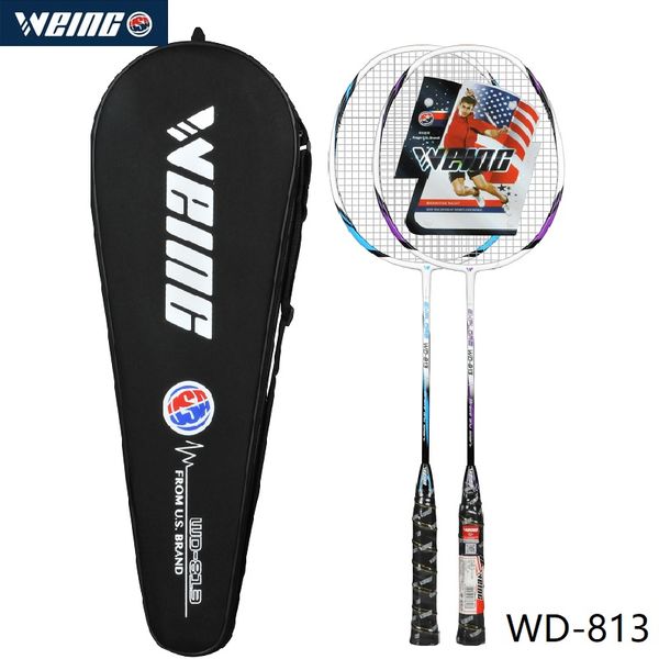 2018 new aluminum carbon badminton racket light and powerful professional defensive and offensive badminton racket
2018 new aluminum carbon badminton racket light and powerful professional defensive and offensive badminton racket