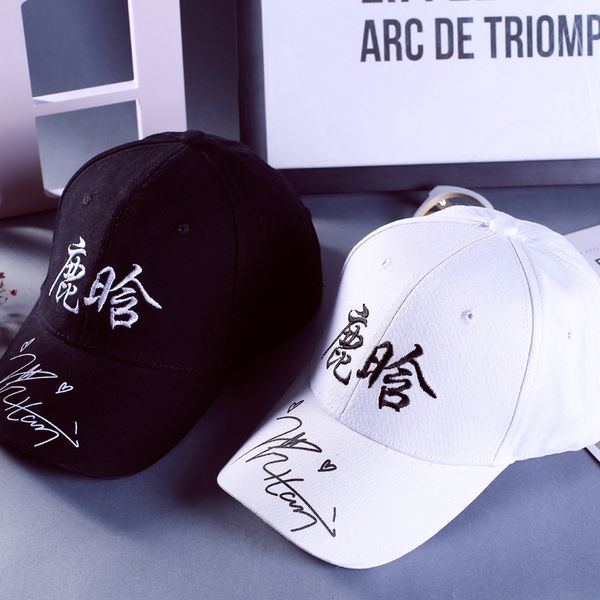 2019 adjustable dome golf baseball cap hip hop hat fashion shade all white jx721 duck tongue cap, Blue;gray
2019 adjustable dome golf baseball cap hip hop hat fashion shade all white jx721 duck tongue cap, Blue;gray