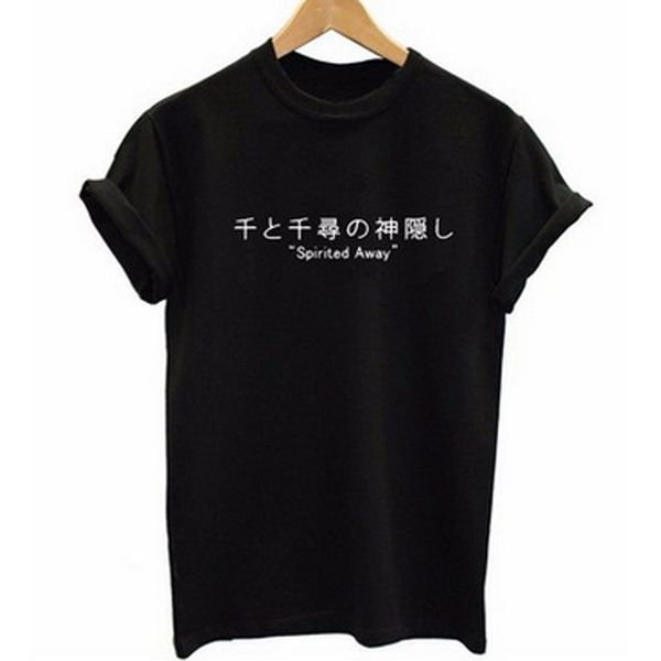 pkorli japanese leers print spirited away t shirt women tshirt coon short sleeve harajuku t shirt summer s-xxxl, White
pkorli japanese leers print spirited away t shirt women tshirt coon short sleeve harajuku t shirt summer s-xxxl, White