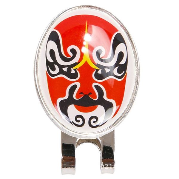 magnetic hat removable metal opera mask golf clip this is an interesting sign set red
magnetic hat removable metal opera mask golf clip this is an interesting sign set red