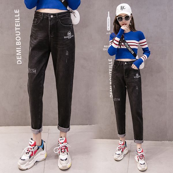 make the new fashion winter add wool leisure torre stretch pants jeans monogrammed female students, Blue
make the new fashion winter add wool leisure torre stretch pants jeans monogrammed female students, Blue