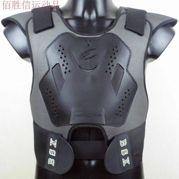 bsx008 motorcycle armor clothing flanchard armor vest breast pad back support skiing vest high quality
bsx008 motorcycle armor clothing flanchard armor vest breast pad back support skiing vest high quality