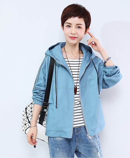 2018 new brand sweatshirt hoodie women jacket coat long sleeve elastic cuff casual loose outerwear plus size 4xl windcheater, Black;brown
2018 new brand sweatshirt hoodie women jacket coat long sleeve elastic cuff casual loose outerwear plus size 4xl windcheater, Black;brown