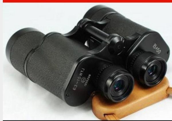63 тип 15x50 в диапазоне высокой мощности высокой четкости низкой освещенности уровень бинокли ночного видения
63 тип 15x50 в диапазоне высокой мощности высокой четкости низкой освещенности уровень бинокли ночного видения