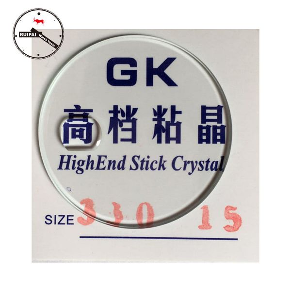 wholesale 20mm/20.5mm 2pcs/lot watch crystal quality watch glass with magnifying point,1.5mm thickness glass
wholesale 20mm/20.5mm 2pcs/lot watch crystal quality watch glass with magnifying point,1.5mm thickness glass