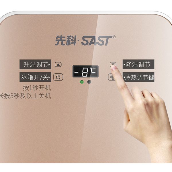 20l mini fridge for car auto led display portable refrigerator er cooler refrigeration heater household daul-use
20l mini fridge for car auto led display portable refrigerator er cooler refrigeration heater household daul-use