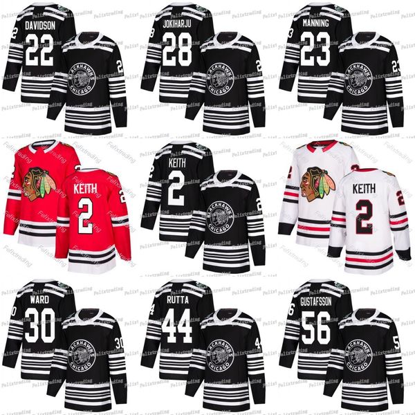 2019 Winter Classic Chicago Blackhawks Duncan Keith Brandon Davidson Manning Erik Gustafsson Henri Jokiharju Jan Rutta Cam Ward Jerseys
2019 Winter Classic Chicago Blackhawks Duncan Keith Brandon Davidson Manning Erik Gustafsson Henri Jokiharju Jan Rutta Cam Ward Jerseys