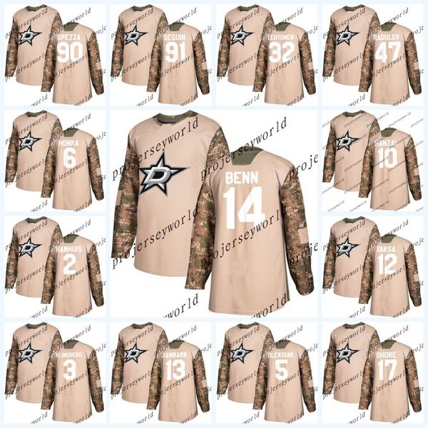Youth 2 Dan Hamhuis 2018 Camo Veterans Day Stars Jerseys 14 Jamie Benn 6 Julius Honka 90 Jason Spezza Hockey Jerseys 
Youth 2 Dan Hamhuis 2018 Camo Veterans Day Stars Jerseys 14 Jamie Benn 6 Julius Honka 90 Jason Spezza Hockey Jerseys