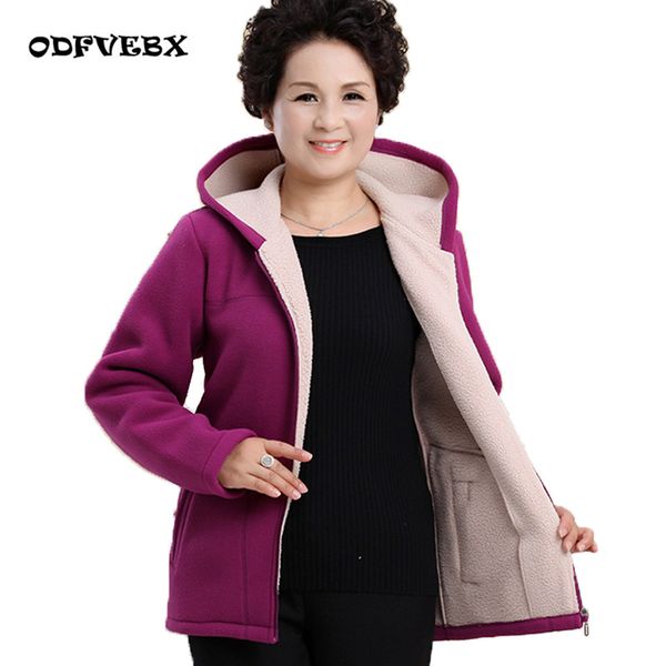 middle-aged sweatshirt long-sleeved fleece jacket female plus velvet thickening plus size female fleece shirt women's clothing, Black;brown
middle-aged sweatshirt long-sleeved fleece jacket female plus velvet thickening plus size female fleece shirt women's clothing, Black;brown