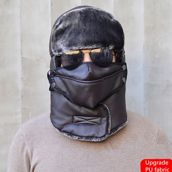 warm winter snow hat windproof ear flaps detachable mask ski hunting ushanka russian trooper hat for men women
warm winter snow hat windproof ear flaps detachable mask ski hunting ushanka russian trooper hat for men women