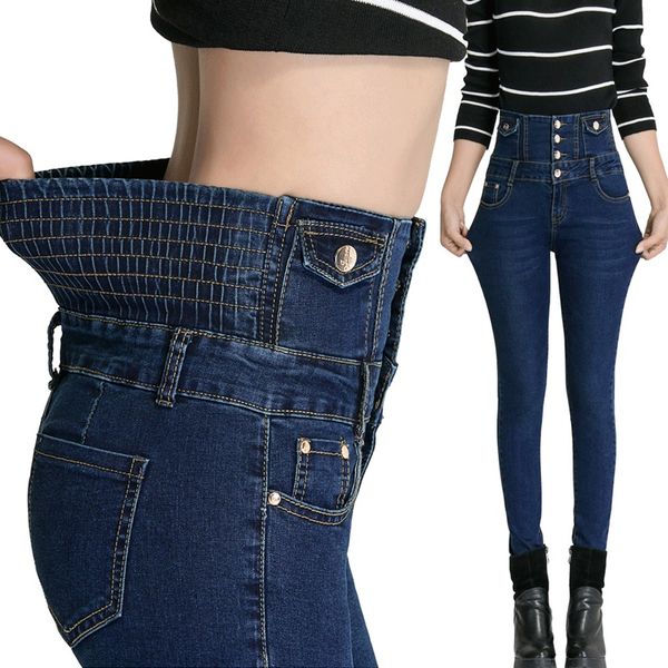 women new fashion classic stretchy high waist slim leggings jean skinny jeggings skinny pants big size bottoms ma0133, Blue
women new fashion classic stretchy high waist slim leggings jean skinny jeggings skinny pants big size bottoms ma0133, Blue