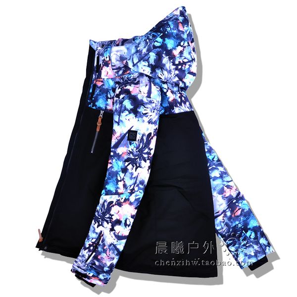 2018 gsou snow hooded women ski jacket snowboard clothing windproof waterproof outdoor sport wear skiing female coat thicken new
2018 gsou snow hooded women ski jacket snowboard clothing windproof waterproof outdoor sport wear skiing female coat thicken new