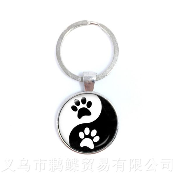 chinese taoism sign ancient eight diagrams chakra keychains yin yang pendant tao taiji statement keyring, Silver
chinese taoism sign ancient eight diagrams chakra keychains yin yang pendant tao taiji statement keyring, Silver