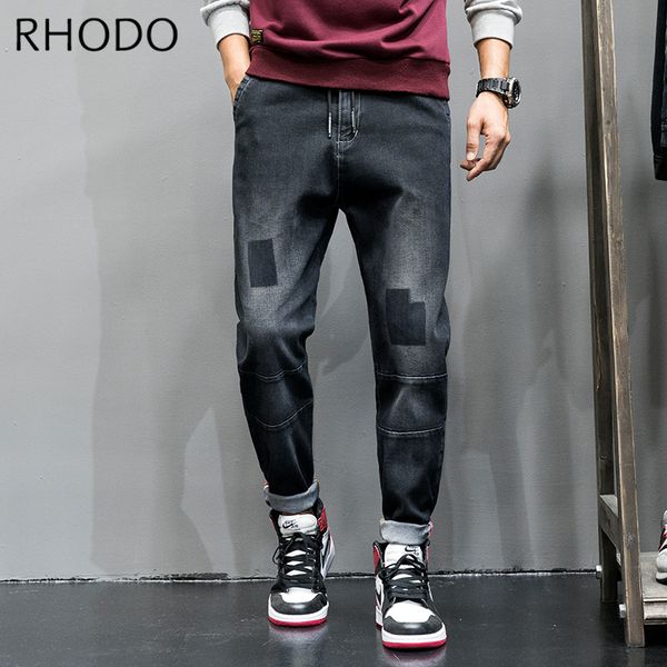 new men`s elastic waist retro black loose denim pants harem taper fit baggy distressed stretch jeans 28-42, Blue
new men`s elastic waist retro black loose denim pants harem taper fit baggy distressed stretch jeans 28-42, Blue