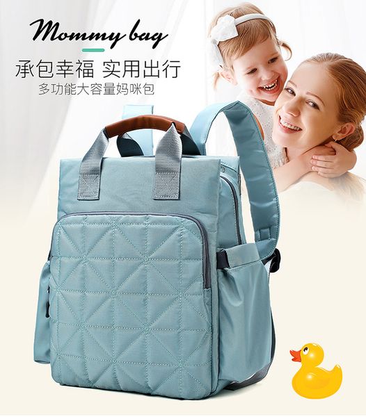 2018 new diaper bag backpack large capacity waterproof nappy bag kits mummy maternity travel backpack nursing handbag
2018 new diaper bag backpack large capacity waterproof nappy bag kits mummy maternity travel backpack nursing handbag