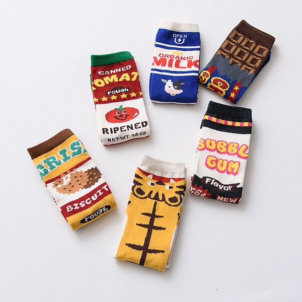 6 pairs womens cute funny creative milk illustration printed socks fun letters casual cotton crew socks, Black;white
6 pairs womens cute funny creative milk illustration printed socks fun letters casual cotton crew socks, Black;white