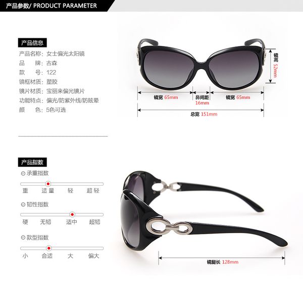 classic black sun goggles women designer eyewear style fashion glasses gas can sunglasses cpjxk, White;black
classic black sun goggles women designer eyewear style fashion glasses gas can sunglasses cpjxk, White;black