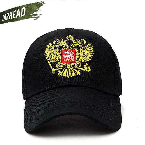 флаг россии тактическая вышивка бейсболки открытый мужская женская охота пешие прогулки шапки регулируемые спортивные шляпы солнца, Black;white
флаг россии тактическая вышивка бейсболки открытый мужская женская охота пешие прогулки шапки регулируемые спортивные шляпы солнца, Black;white