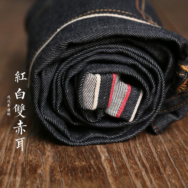 simwood brand jeans men 2018 new fashion casual slim fit red line ruched denim pants trousers homme jeans 180439, Blue
simwood brand jeans men 2018 new fashion casual slim fit red line ruched denim pants trousers homme jeans 180439, Blue