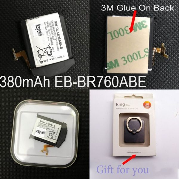 kayueli 380mah original 1.47wh battery eb-br760abe for samsung gear s3 classic & gear s3 frontier lte sm-r760 sm-r770 smartwatch, Bronze;slivery
kayueli 380mah original 1.47wh battery eb-br760abe for samsung gear s3 classic & gear s3 frontier lte sm-r760 sm-r770 smartwatch, Bronze;slivery