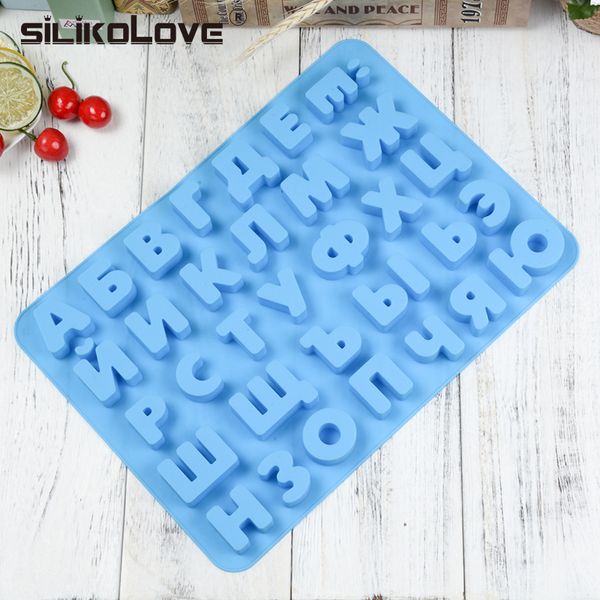 silikolove russian alphabet letter silicone cake molds chocolate jelly ice tray moulds diy cake decorating tool
silikolove russian alphabet letter silicone cake molds chocolate jelly ice tray moulds diy cake decorating tool
