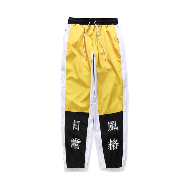 hip-hop pants mens new fashion chinese character printing harem pants streetwear men casual joggers trousers sweatpants, Black
hip-hop pants mens new fashion chinese character printing harem pants streetwear men casual joggers trousers sweatpants, Black