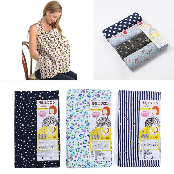 women mum baby udder nursing cover privacy wrap infant cotton flower blanket shawl poncho nursing breastfeeding breast feeding, White
women mum baby udder nursing cover privacy wrap infant cotton flower blanket shawl poncho nursing breastfeeding breast feeding, White