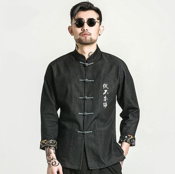 New Men Fall Fashion Chinese Denim Jacket Streetwear Hip Hop Casual Jeans Coat Overcoat
New Men Fall Fashion Chinese Denim Jacket Streetwear Hip Hop Casual Jeans Coat Overcoat