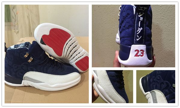 new release 12 international flight pays homage to japan men basketball shoes college navy/sail-university red shoes, White;red
new release 12 international flight pays homage to japan men basketball shoes college navy/sail-university red shoes, White;red