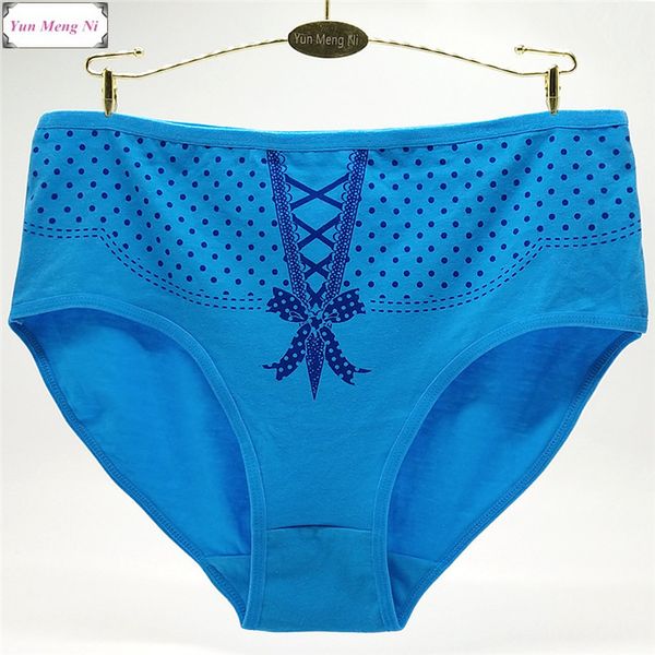 4pcs/lot big yards 2xl/3xl/4xl polka-dot printed full-cotton women's large size underwear version mummy pants 9281, Black;pink
4pcs/lot big yards 2xl/3xl/4xl polka-dot printed full-cotton women's large size underwear version mummy pants 9281, Black;pink