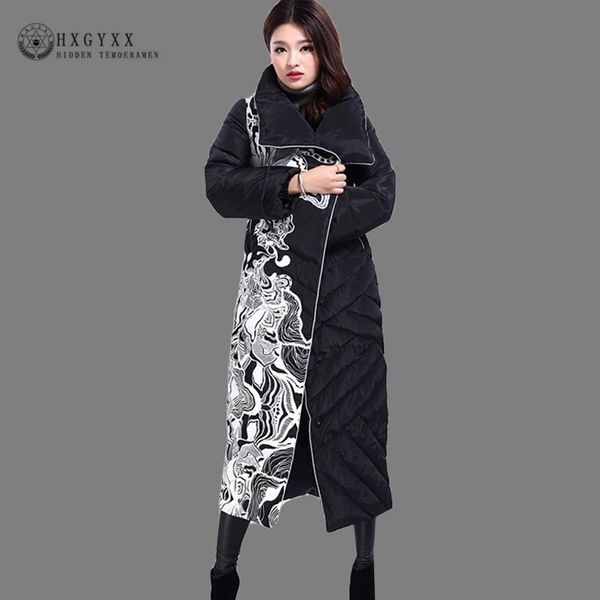 quality white duck down jacket women winter feather coat long overcoat 2018 turn-down collar parka warm outerwear oke133, Black
quality white duck down jacket women winter feather coat long overcoat 2018 turn-down collar parka warm outerwear oke133, Black