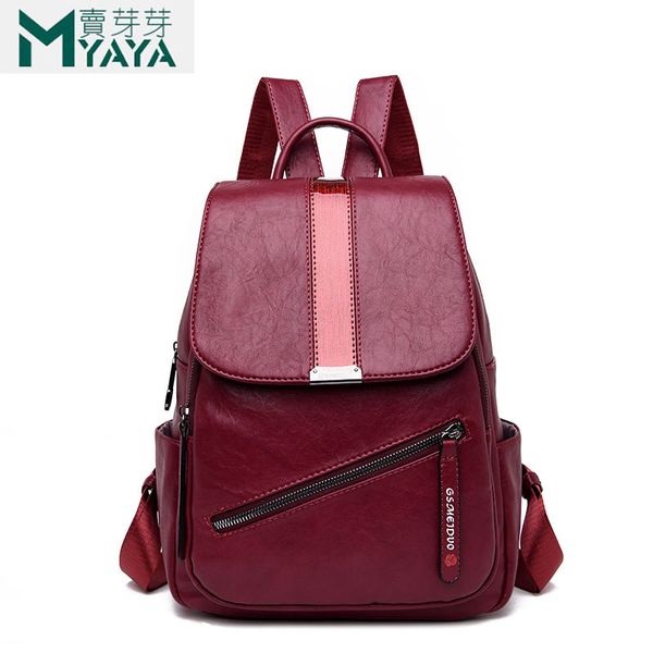 maiyaya women soft pu leather backpack travel big capacity zipper school bag for teenage girls shoulder bag vertical square back
maiyaya women soft pu leather backpack travel big capacity zipper school bag for teenage girls shoulder bag vertical square back