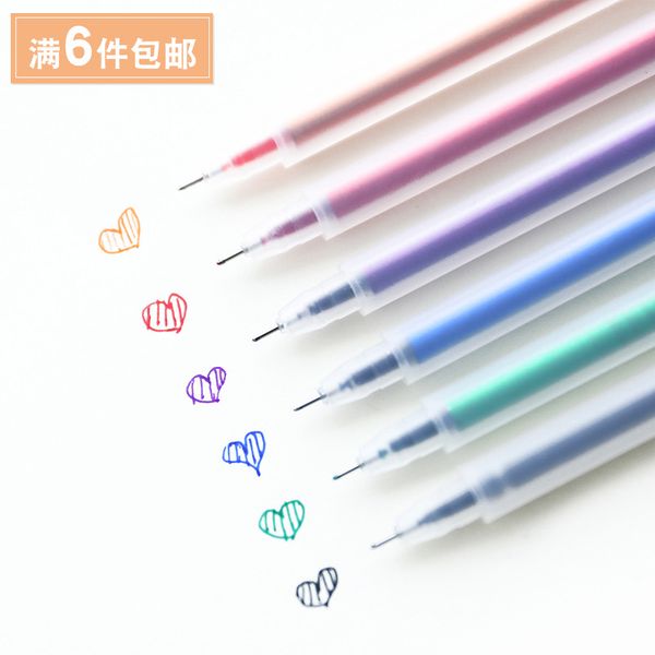14 colors gel pens, stationery pen kawaii stationary fun office gifts cute stationary 0.5mm
14 colors gel pens, stationery pen kawaii stationary fun office gifts cute stationary 0.5mm