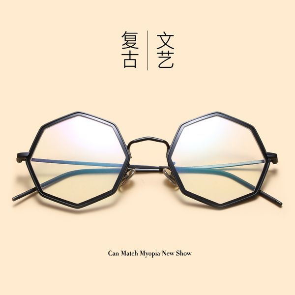 mincl/ 2017 spectacle frame male korean tide retro eyes box frame female round glasses spectacles irregular flat mirror lxl, Silver
mincl/ 2017 spectacle frame male korean tide retro eyes box frame female round glasses spectacles irregular flat mirror lxl, Silver