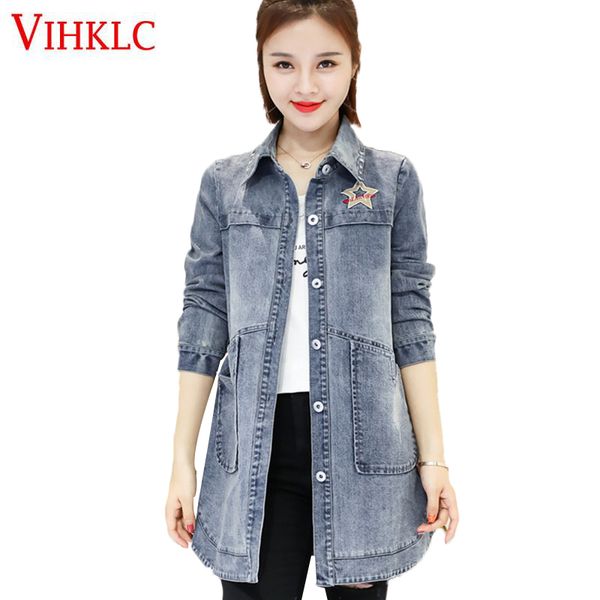 denim jacket women 2018 spring autumn new korean version long section lapel denim clothing bf jackets female student tide z164, Black;brown
denim jacket women 2018 spring autumn new korean version long section lapel denim clothing bf jackets female student tide z164, Black;brown