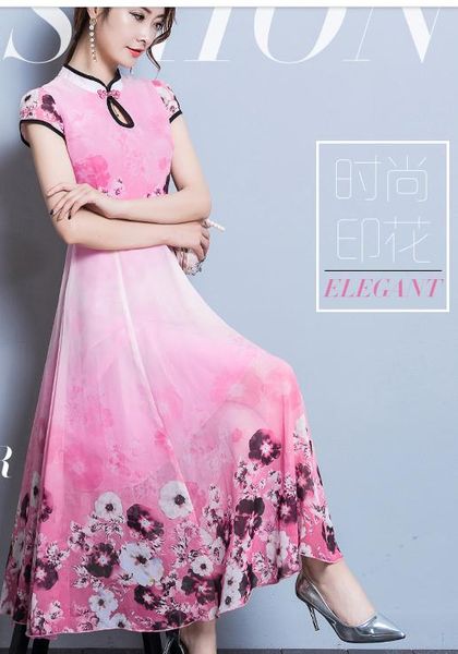 the new style 2018 summer cultivate one's moral character tax stamp restore ancient ways long stand collar chiffon dress, Black;gray
the new style 2018 summer cultivate one's moral character tax stamp restore ancient ways long stand collar chiffon dress, Black;gray