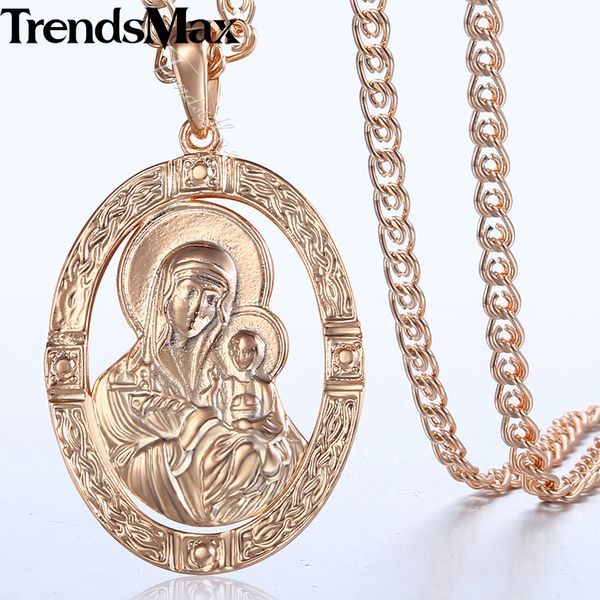 trendsmax virgin mary jesus pendant necklace for women men 585 rose gold necklace womens mens 2018 fashion jewelry gifts gpp1, Silver
trendsmax virgin mary jesus pendant necklace for women men 585 rose gold necklace womens mens 2018 fashion jewelry gifts gpp1, Silver