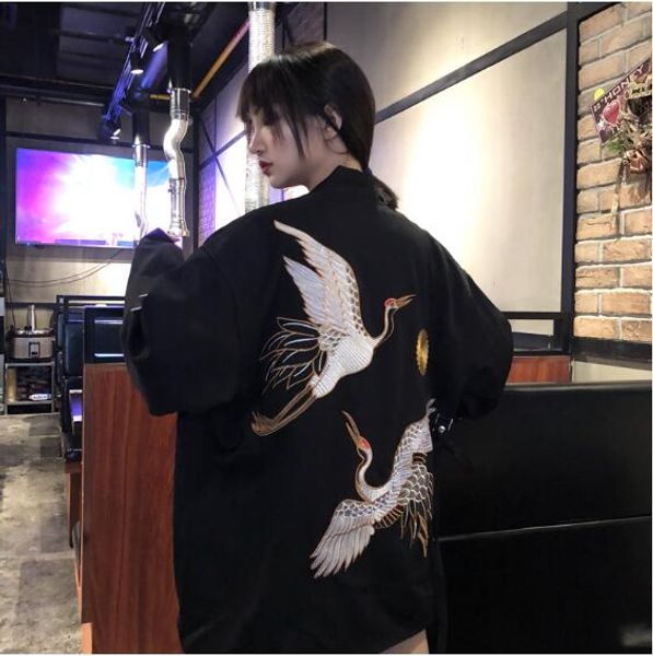 harajuku style bf embroidery crane autumn 2018 new korean version of the cardigan casual fashion jacket female, White
harajuku style bf embroidery crane autumn 2018 new korean version of the cardigan casual fashion jacket female, White