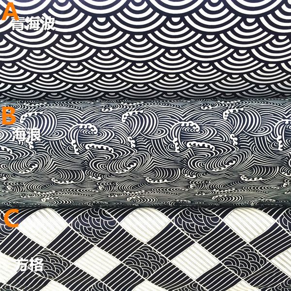 160cm*50cm japanese style patchwork fabric for sewing tablecloth linens dresses curtains scrapbooking fabric for furniture, Black;white
160cm*50cm japanese style patchwork fabric for sewing tablecloth linens dresses curtains scrapbooking fabric for furniture, Black;white