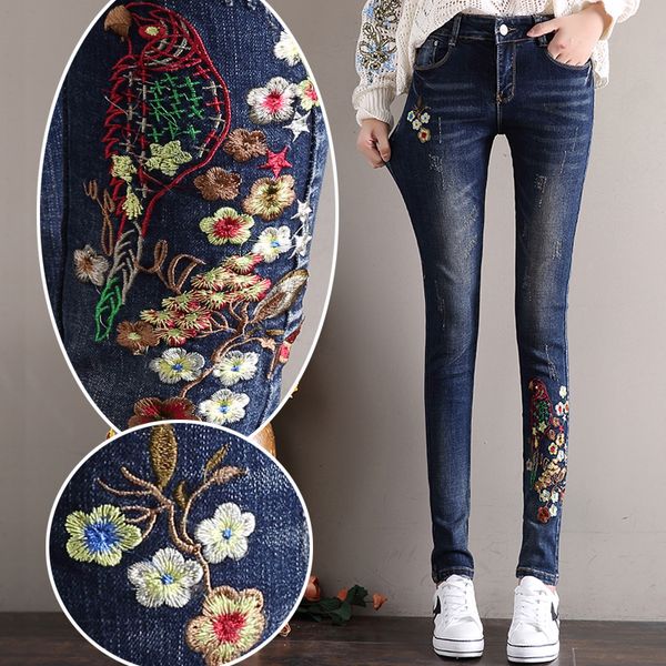 2017 spring and autumn women jeans bird floral 3d embroidery high waist ladies straight denim pants jeans bottoms big size 26-32, Blue
2017 spring and autumn women jeans bird floral 3d embroidery high waist ladies straight denim pants jeans bottoms big size 26-32, Blue
