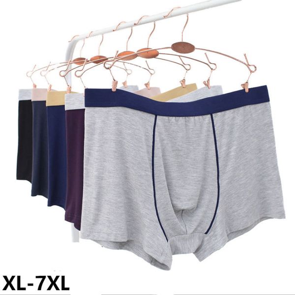 men's bamboo fiber boxer shorts underwear 3d seamless u convex boxer men plus size loose fat middle waist pants xl-7xl, Black;white
men's bamboo fiber boxer shorts underwear 3d seamless u convex boxer men plus size loose fat middle waist pants xl-7xl, Black;white
