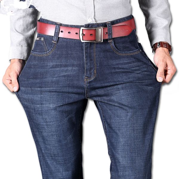 fashion straight jeans men's high waist jeans autumn winter loose long trousers men leisure denim man bottoms blue
fashion straight jeans men's high waist jeans autumn winter loose long trousers men leisure denim man bottoms blue