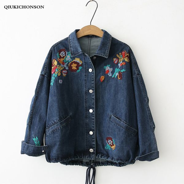japan style jeans jackets women's clothing spring autumn windbreaker women turn-down collar lace up embroidered denim jacket, Black;brown
japan style jeans jackets women's clothing spring autumn windbreaker women turn-down collar lace up embroidered denim jacket, Black;brown
