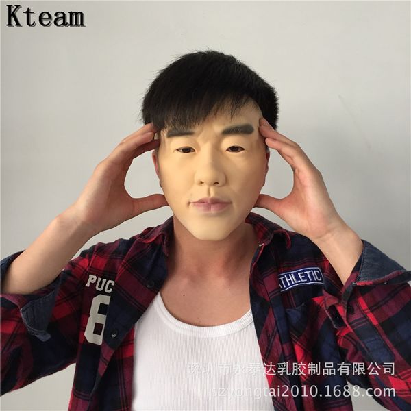 fancy dress female crossdresser mask realistic silicone skin mask beauty women lady face mask male&female partycosplay size
fancy dress female crossdresser mask realistic silicone skin mask beauty women lady face mask male&female partycosplay size
