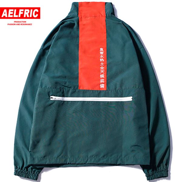 2018 color block patchwork pullover jackets fashion tracksuit mens windbreaker hip hop streetwear chinese priting hoodies 8502, Tan;black
2018 color block patchwork pullover jackets fashion tracksuit mens windbreaker hip hop streetwear chinese priting hoodies 8502, Tan;black